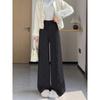 Women's White Mink Knit High-Waisted Fleece-Lined Wide-Leg Pants, 2024 Autumn/Winter Casual Floor-Length.