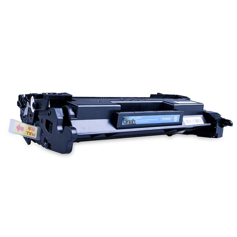 Gezhige CRG-052 Compatible Black Toner Cartridge