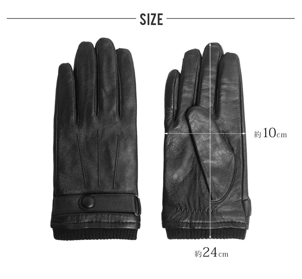 Sankyo Shokai Men's Leather Gloves, Cold Weather, Smartphone Compatible, Hand Stitched: Camel