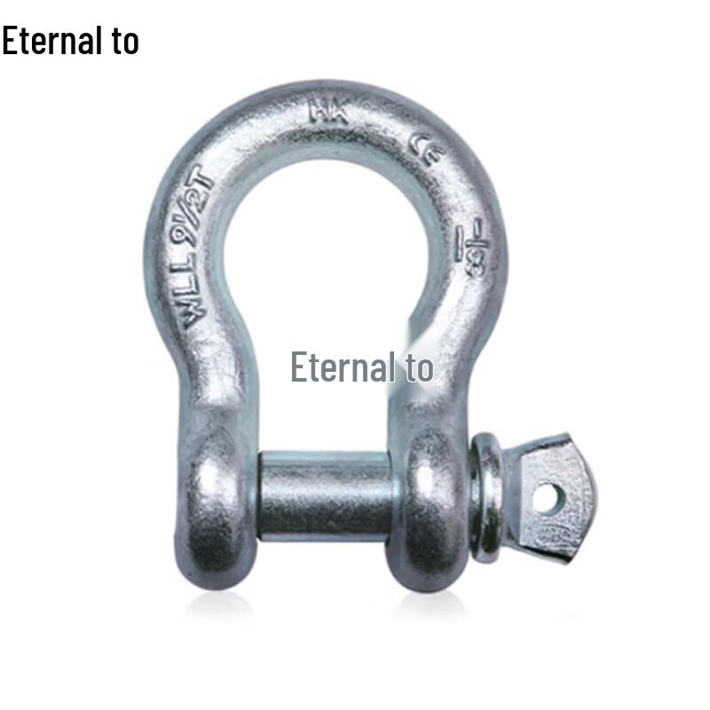 Yongzhi American Bow Shackle Lifting Tool