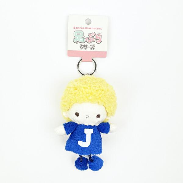 Sanrio Patty & Jimmy Jimmy Dangling Keychain Mascot Plush Key Holder