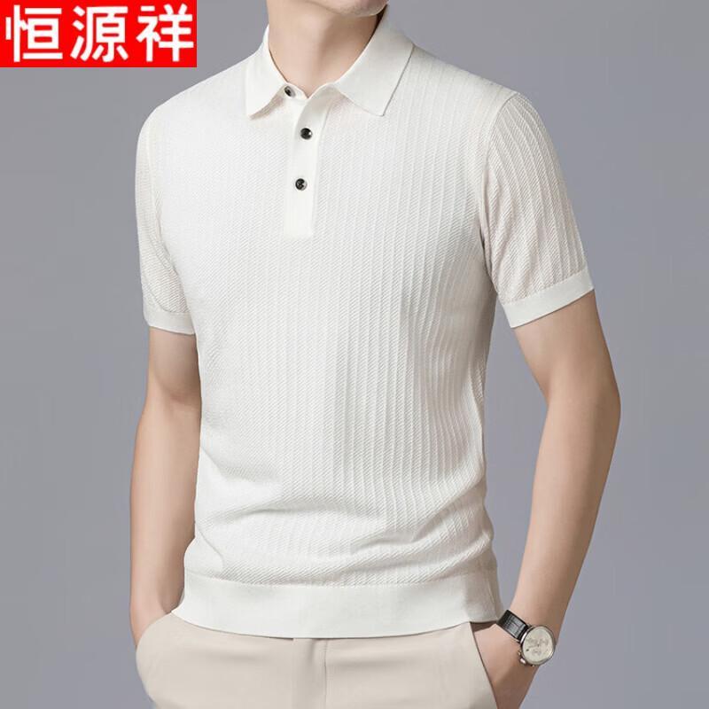 Hengyuanxiang Men's Summer Silk Blend Polo Shirt