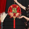 Year Decorations Red Chinese Lunar Pendant for Home Office Car Hanging