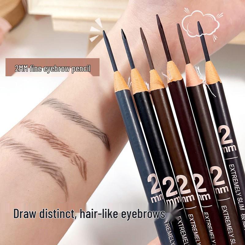 HengSi Precision Ultra-Fine Waterproof Eyebrow Pencil - Long-Lasting, Smudge-Proof, Professional Use