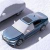 Car Windshield Sunshade Insulation & Snow Shield Curtain