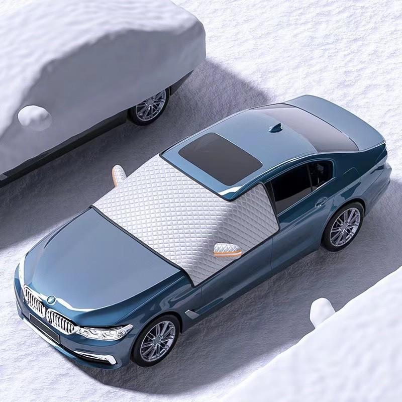 Car Windshield Sunshade Insulation & Snow Shield Curtain