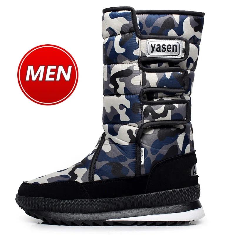 

Большие размеры зимние ботинки мужские водонепроницаемые мужские зимние ботинки с мехом зимняя обувь нескользящие мужские ботинки на платформе толстые плюшевые теплые 39 синий