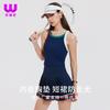 Womens Tennis Sport Set With Built-in Bra Pleated Skirt Quick-Dry Breathable Athletic Outfit Yoga Fitness Running