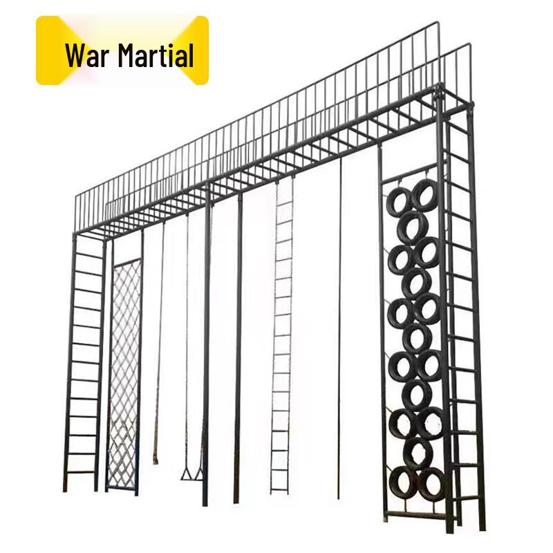 Zhanwu Outdoor Physical Training Climbing Equipment & Accessories