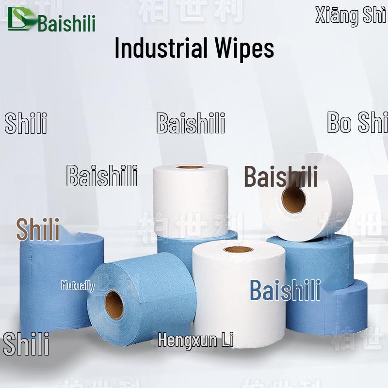 Baishili Blue Dust-Free Industrial Wipes