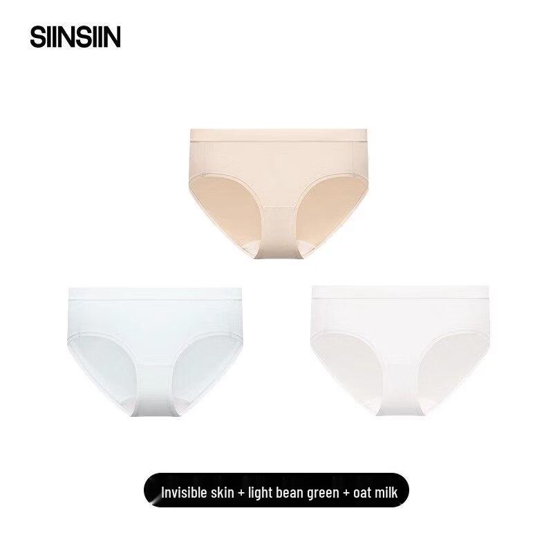 SIINSIIN Women's Cotton Seamless Antibacterial Briefs 3-Pack