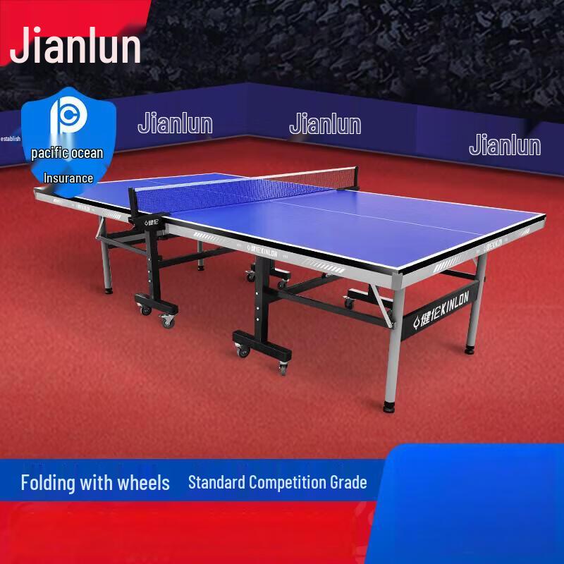 JEEANLEAN Indoor Foldable Competition Ping Pong Table