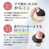 Missy List Silk Bra Tube Bra Cover for Summer Women's Inner, Sweat-Absorbing, Top,