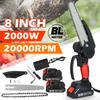 2000W 8 Inch Electric Chain Saw Brushless Cordless Pruning Mini ChainSaw Garden Tree Logging Saw Woodworking Tools