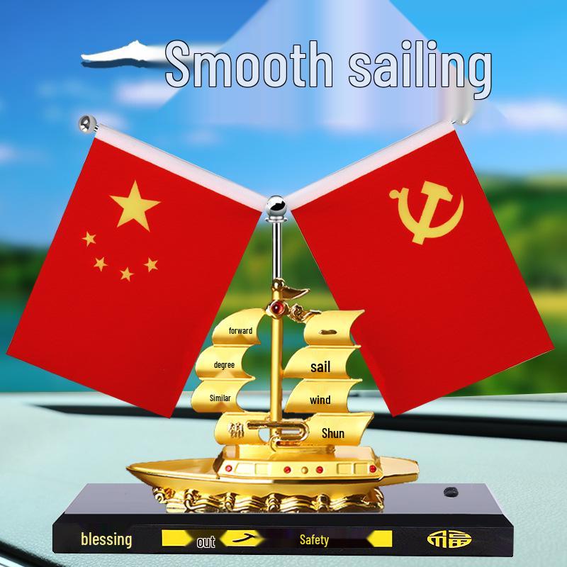 Smooth Sailing Alloy Sailboat Desk Ornament: Creative Home & Office Decor