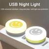 USB-Nachtlicht, Mini-LED-Nachtlicht, USB-Stecker, Lampe, Powerbank, Aufladen, USB-Buchlichter, kleine runde Lese- und Augenschutzlampen