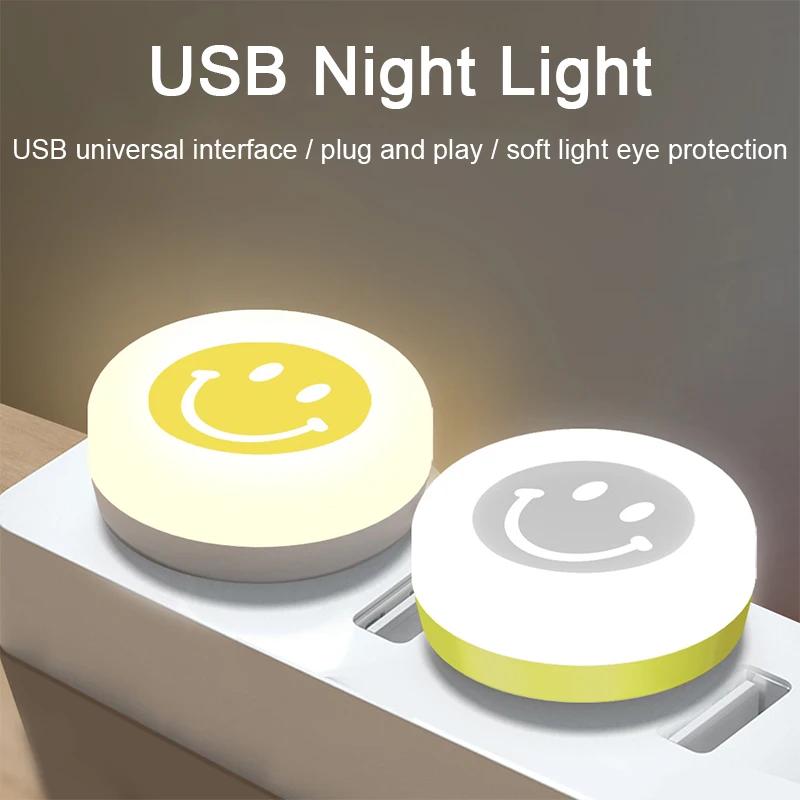 USB-Nachtlicht, Mini-LED-Nachtlicht, USB-Stecker, Lampe, Powerbank, Aufladen, USB-Buchlichter, kleine runde Lese- und Augenschutzlampen