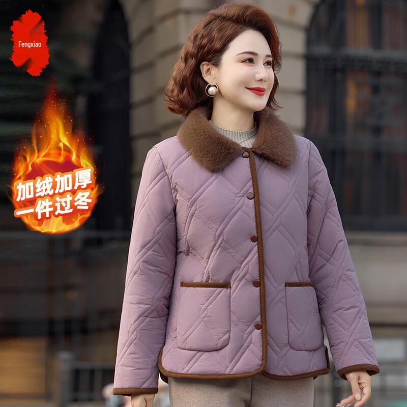 Mid-Aged Women's Winter Fleece-Lined Cotton Jacket