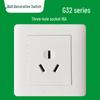Bull G32 Series Wall Socket