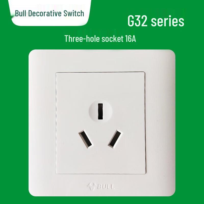Bull G32 Series Wall Socket
