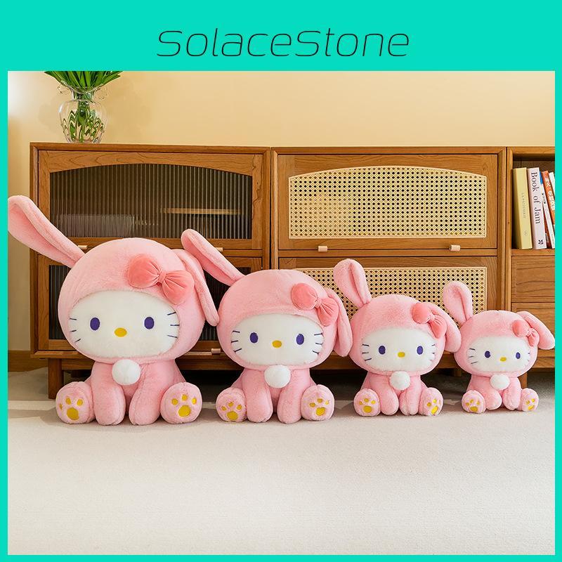 Transforms Cat Kt Into Cute Rabbit Plush Toy Kid Cloth Doll With Filling Cotton