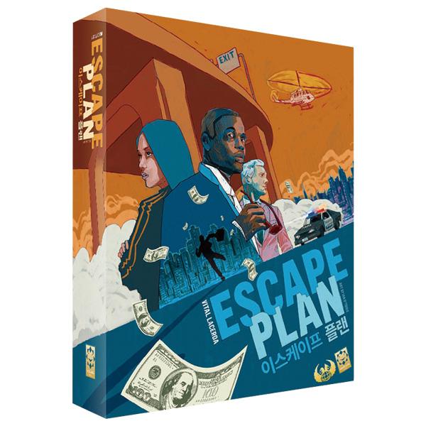 Escape Plan