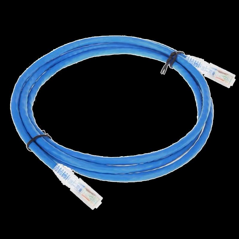 

COMMSCOPE Cat6 Network Patch Cable