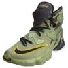 Nike LeBron 13 'All Star Northern Lights' Sneakers 835659-309