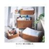 Belle Maison Washable Rattan-Style Storage Basket for Laundry Storage, XL, 38 X 27 X 22cm