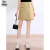 Women's Irregular High-Waist A-Line Mini Skirt
