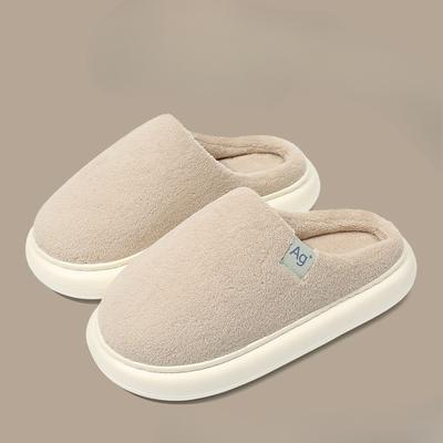 A Couple of Women In Cotton Shoes, Indoor Home Plush Warm and Fleece Slippers