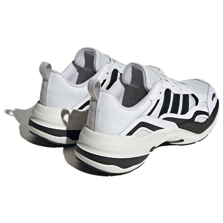 adidas Maxxcetus Trainingsschuhe 'Weiß Schwarz' ID0644