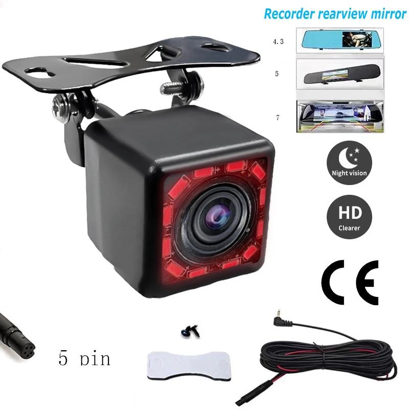 Reversing Image Driving Recorder HD 4Pin1080P Night Vision Waterproof 12 Lamps Infrared Waterproof and Shockproof