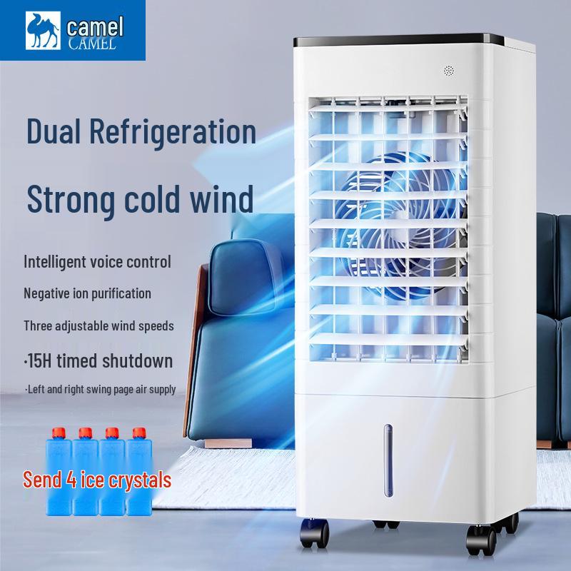 Mobile Air Cooler with Strong Fan, Add Water/Ice for Extra Cooling - Ideal for Small Bedrooms