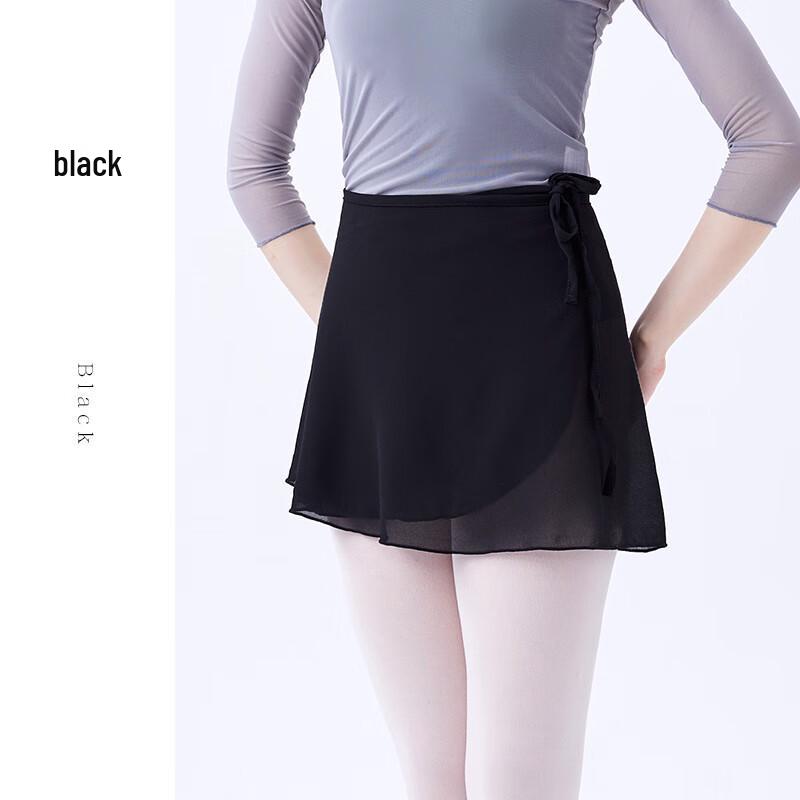 Junshi Chiffon Ballet Practice Skirt