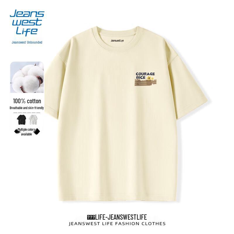 JEANSWEST LIFE Men's Cotton Loose Fit Short Sleeve T-shirt