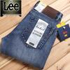 Jeans Elasticizzati Retro Uomo Su Lee Taglie Forti Vestibilità Slim - Pantaloni in Denim Trendy Casual da Lavoro Giovanile