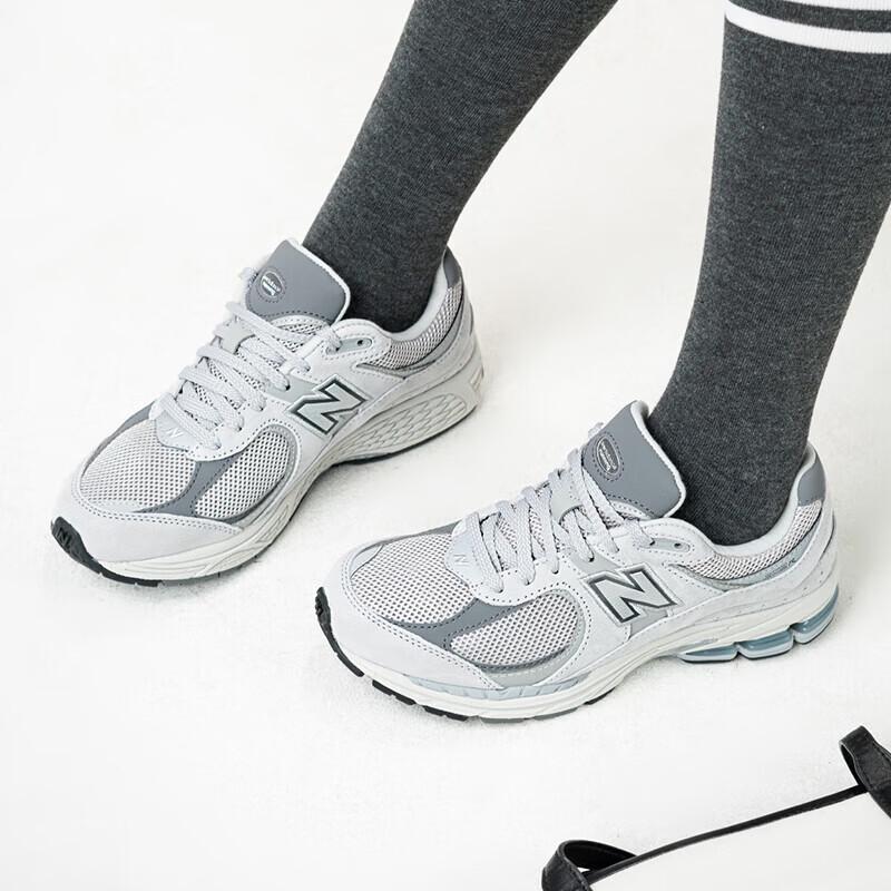 New Balance 2002R Unisex Retro Running & Casual Shoes ML2002R0