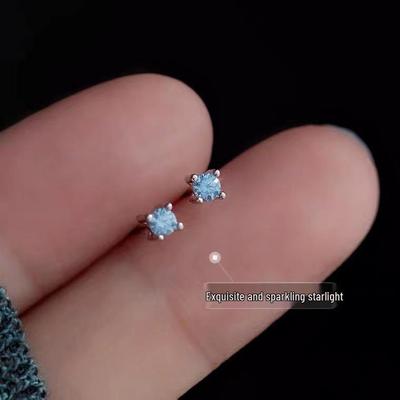 Beixi S925 Silver Blue Stud Earrings - Women's Simple Mini Piercing Jewelry, Comfortable for Sleep