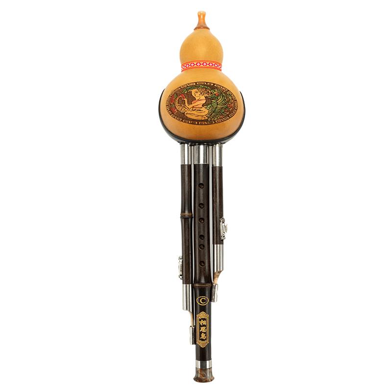 Lovebird Hulusi Flute