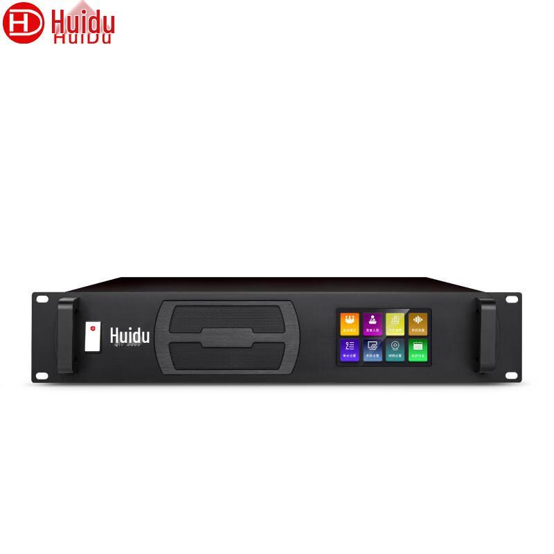 

Huido QH-8809 Professional Video Conference System Host (CN version)