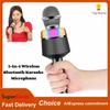 Karaoke Machine for Kids & Adults,  Karaoke Mic  Wireless & Bluetooth Karaoke Microphone with Voice Changing  RGB Lamp