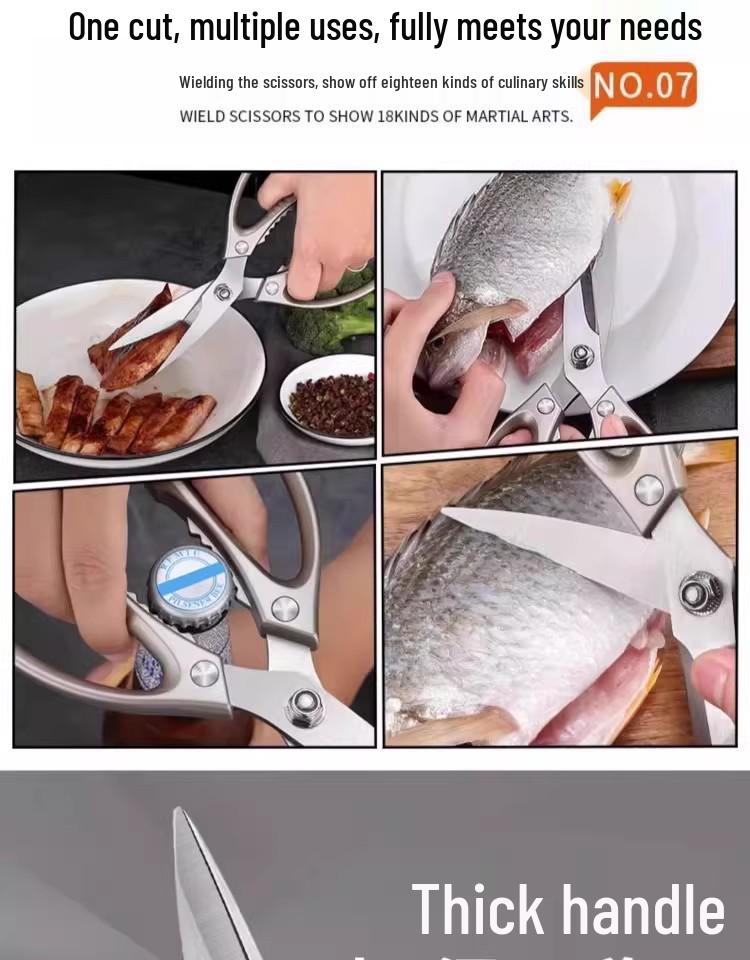 German-Style Multi-Functional Kitchen Shears: Strong Stainless Steel Scissors for Cutting Chicken Bones and Gutting Fish