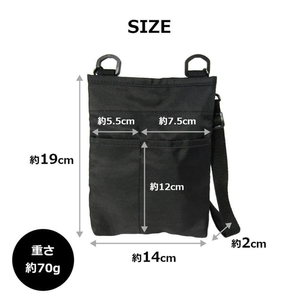 Waist Bag for Professional Convenient for Standing Work and Nursing Black 3-Way Bag/Apron Use, Care, Unisex,