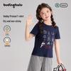 Pudding Haru Girls' Bowknot Print Short Sleeve T-Shirt