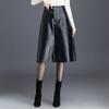 Medium and long simple pu leather skirt, autumn and winter new high-waisted commuting fashion A-shaped leather skirt