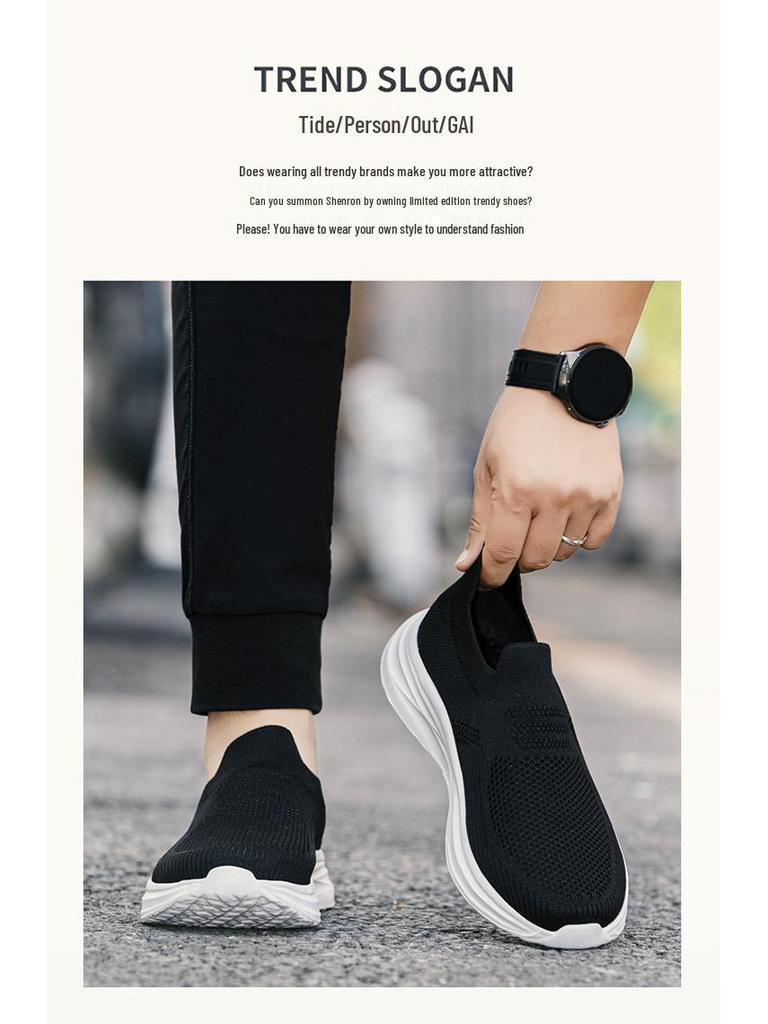 Herren Vielseitige Mode Mesh Slip-On Sportschuhe 2025 - Atmungsaktiv, Geruchsfrei Freizeitfußbekleidung