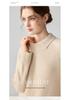 Yuanbao Women's Cashmere Knitwear - Long Sleeve Doll Collar Sweater for a Gentle, Casual Style