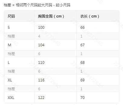 European and American New Fashion and Elegant Leopard Print Long-sleeved Cardigan Shirt, Top