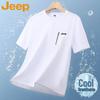 Men's Ice Silk Short-Sleeve T-Shirt